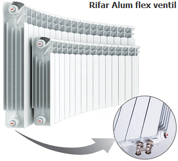 Rifar Alum flex ventil - радиусный алюминиевый радиатор Рифар с нижним подключением