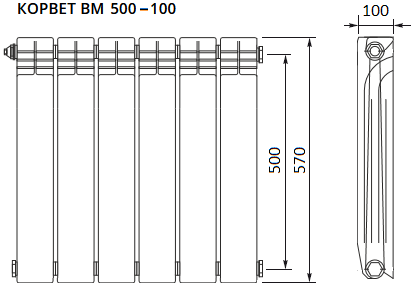 Биметаллический радиатор Корвет BM 500-100. Высота 570 мм, глубина 100 мм. Межосевое расстояние - 500 мм.