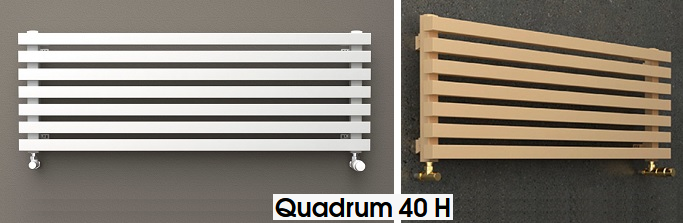 Горизонтальные радиаторы КЗТО Quadrum 40 H