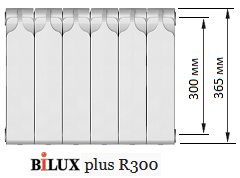 Биметаллический радиатор Bilux Plus R300. Высота 365 мм.