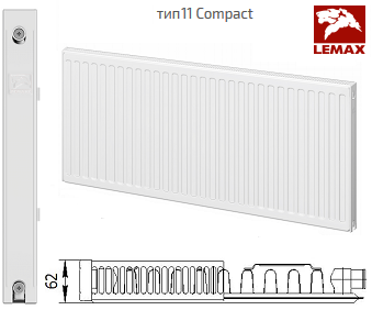 Радиаторы Lemax Compact тип 11