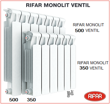 Монолитный биметаллический радиатор RIFAR Monolit Ventil с нижним подсоединением