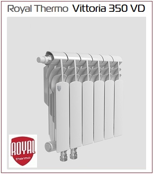 Royal Thermo Vittoria 350 VD - биметаллический радиатор с нижним подсоединением, высотой 405 мм.