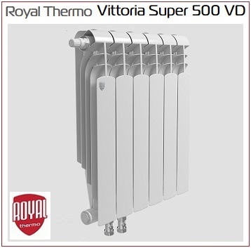 Биметаллический радиатор Royal Thermo Vittoria 500 VD с нижней подводкой