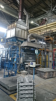 Цех плавленния алюминиевого сплава завода радиаторов Royal Thermo