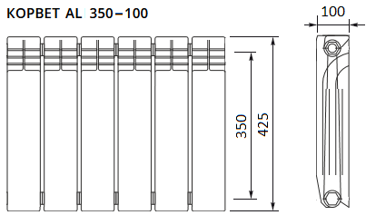 Алюминиевый радиатор Корвет AL 350-100. Высота 425 мм, глубина 100 мм. Межосевое расстояние 350 мм.