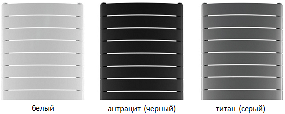 Базовые цвета  радиатора Convex - белый, антрацит (черный), титан (серый)