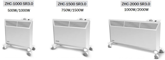 Конвекторы электрические Zilon Комфорт ZHC SR3.0