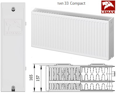 Радиаторы Lemax Compact тип 33