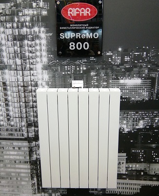 Биметаллический радиатор Rifar Supremo 800