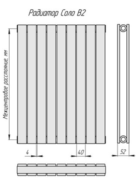 Размеры двухрядного радиатора Соло В 2 (КЗТО)